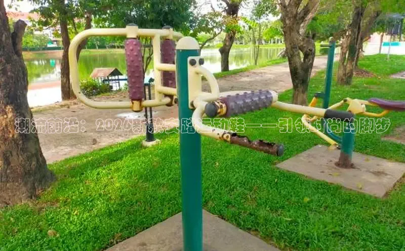 熊猫频道
