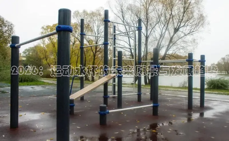 熊猫体育网站